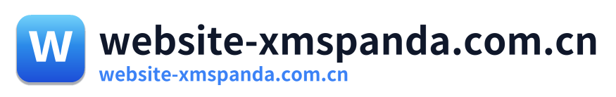website-xmspanda.com.cn